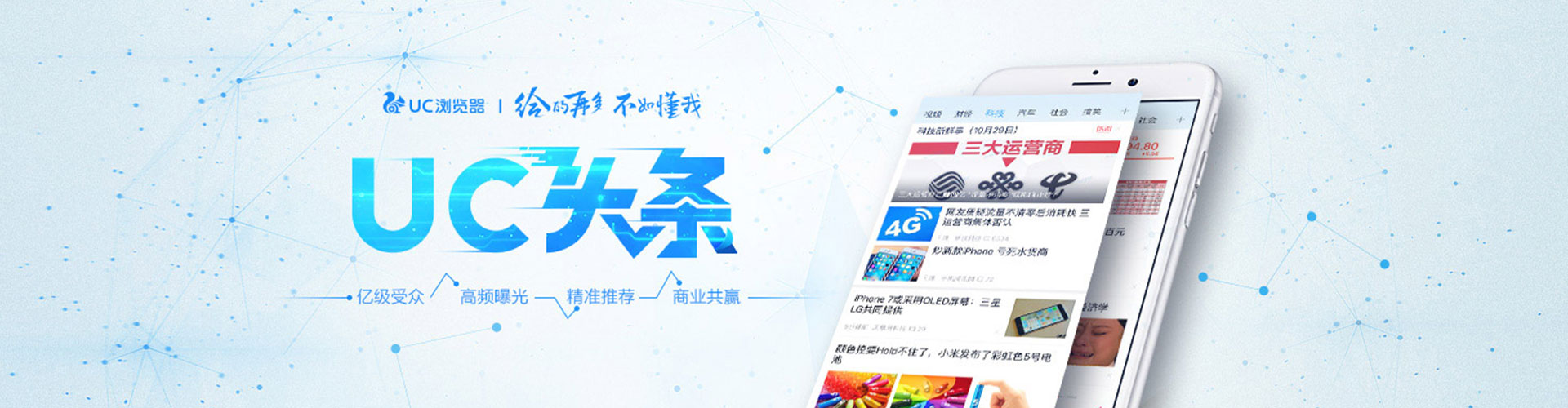 贵南百度推广开户
